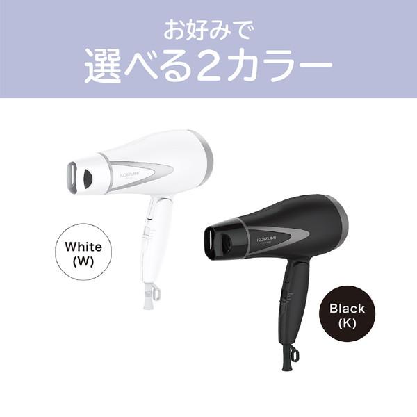 コイズミ マイナスイオンヘアドライヤー  ブラック KHD-9820/K | KOIZUMI | 06