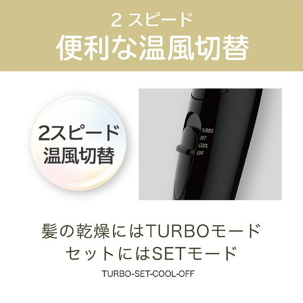 コイズミ マイナスイオンヘアドライヤー  ホワイト KHD9802W | KOIZUMI | 05