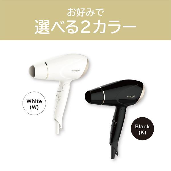 コイズミ マイナスイオンヘアドライヤー  ホワイト KHD9802W | KOIZUMI | 06