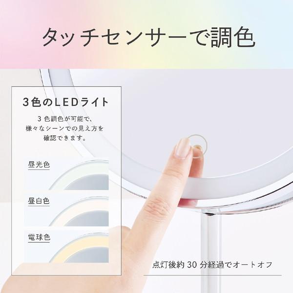 コイズミ LED拡大鏡（丸型卓上タイプ）  シルバー KBE-3280/S | KOIZUMI | 04