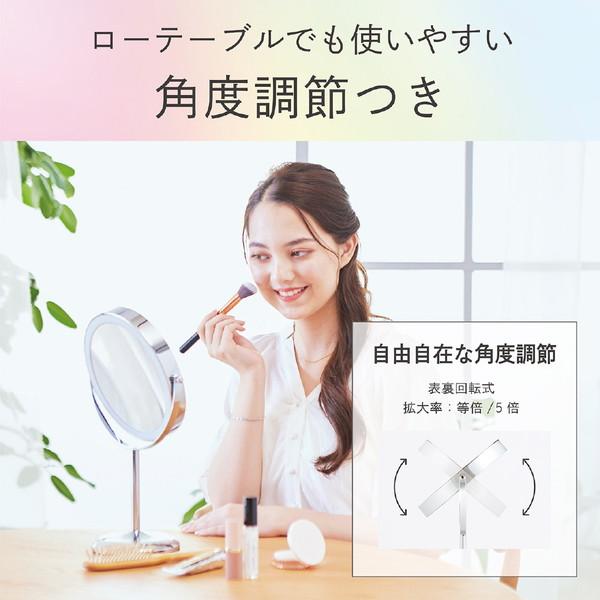 コイズミ LED拡大鏡（丸型卓上タイプ）  シルバー KBE-3280/S | KOIZUMI | 05