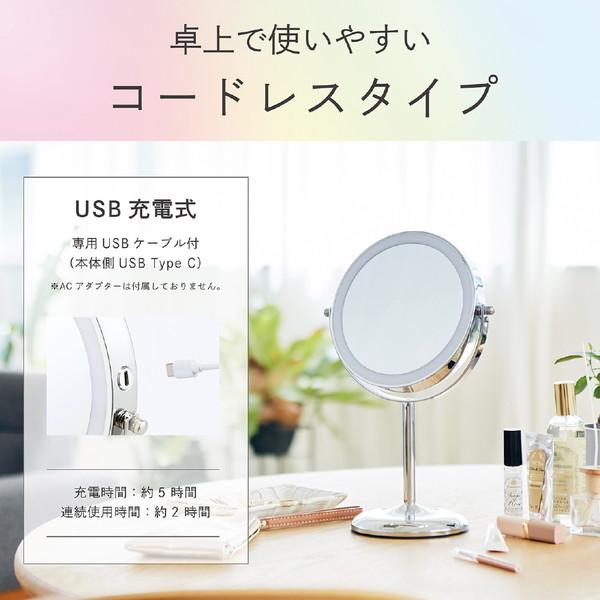 コイズミ LED拡大鏡（丸型卓上タイプ）  シルバー KBE-3270/S | KOIZUMI | 02