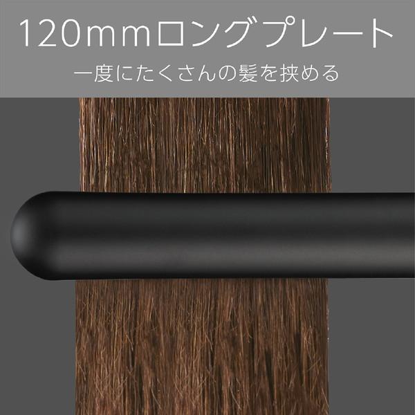 ヴィダルサスーン マイナスイオンストレートアイロン   VSI-1025/KJ ［交流（コード）式］ |  | 02