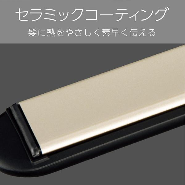 ヴィダルサスーン マイナスイオンストレートアイロン   VSI-1025/KJ ［交流（コード）式］ |  | 05