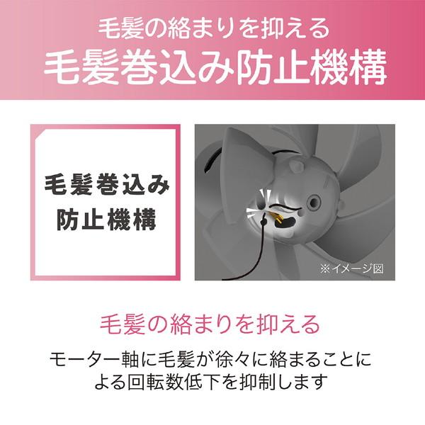 コイズミ 海外兼用マイナスイオンヘアドライヤー   KDD-0020/N 【864】 | KOIZUMI | 04