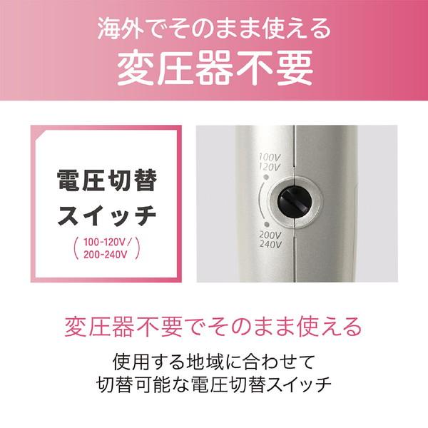 コイズミ 海外兼用マイナスイオンヘアドライヤー   KDD-0020/N 【864】 | KOIZUMI | 05