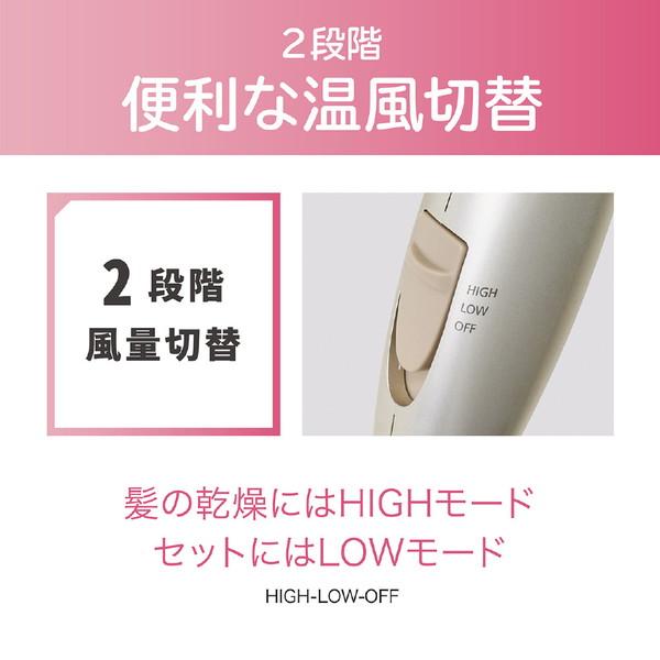 コイズミ 海外兼用マイナスイオンヘアドライヤー   KDD-0020/N 【864】 | KOIZUMI | 06