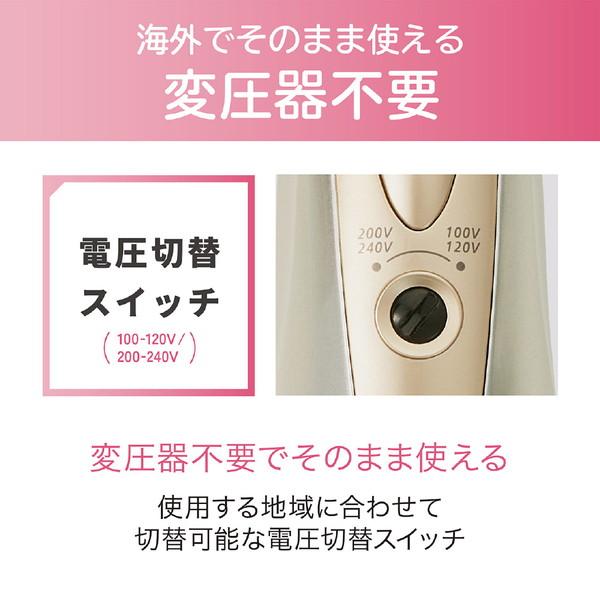 コイズミ 海外兼用マイナスイオンカーリングドライヤー   KDD-0053/N | KOIZUMI | 01