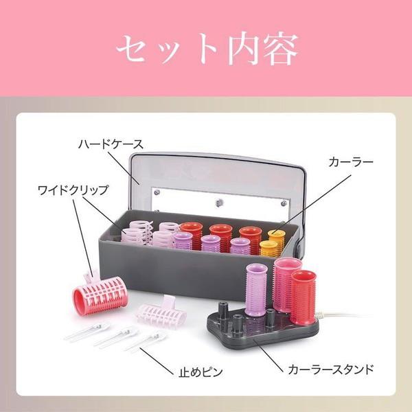 コイズミ KHC-V121/P ヘアカーラー 12本入り  ピンク | KOIZUMI | 05