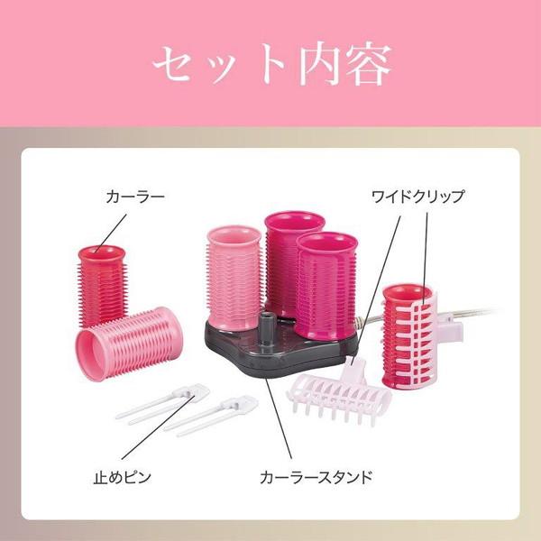 コイズミ KHC-V601/P ヘアカーラー 6本入り  ピンク | KOIZUMI | 05