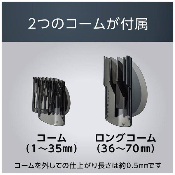 コイズミ KHB-0911/S ヘアカッター  シルバー ［交流充電式］ | KOIZUMI | 03