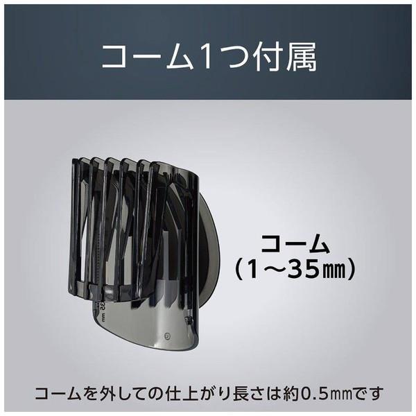 コイズミ KHB-0921/K ヘアカッター  ブラック ［交流（コード）式］ | KOIZUMI | 03