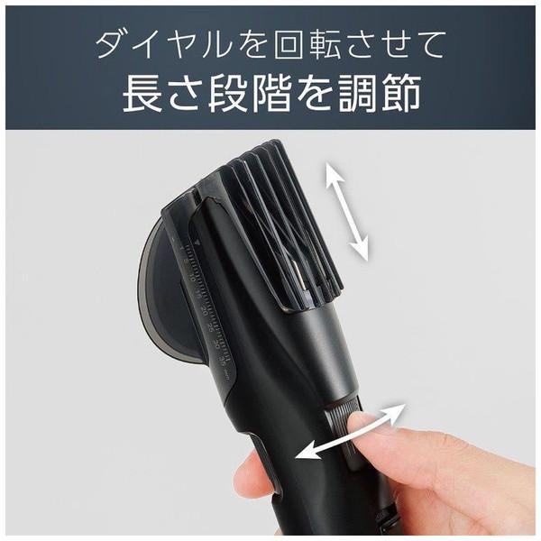 コイズミ KHB-0921/K ヘアカッター  ブラック ［交流（コード）式］ | KOIZUMI | 05
