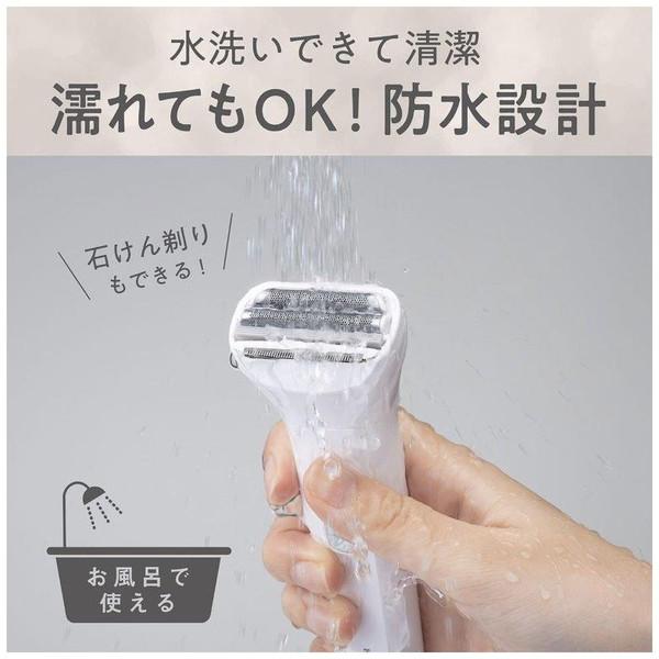 コイズミ レディシェーバー  ホワイト KLC-0621/W ［3枚刃］ | KOIZUMI | 02