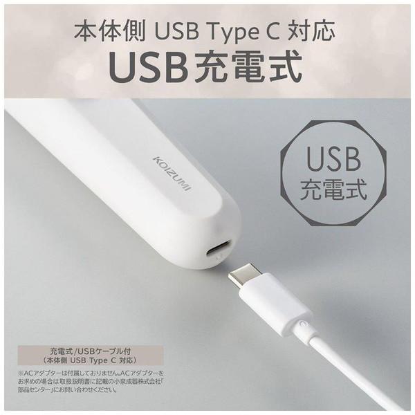 コイズミ レディシェーバー  ホワイト KLC-0621/W ［3枚刃］ | KOIZUMI | 04