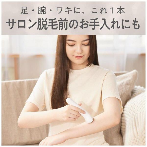 コイズミ レディシェーバー  ホワイト KLC-0621/W ［3枚刃］ | KOIZUMI | 06