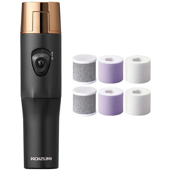 コイズミ ネイルポリッシャー 爪磨き器  ブラック KLC-0581/K | KOIZUMI