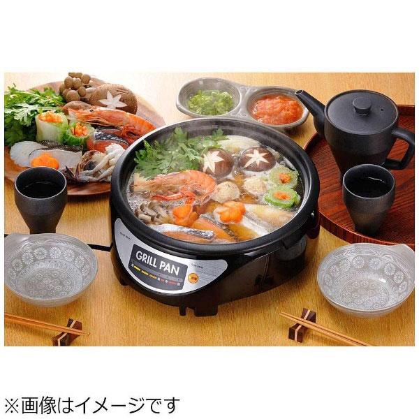 新津興器 グリル鍋 「ホームスワン」（プレート1枚）　SGR-24-B ブラック | 新津興器 | 03