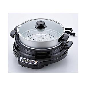 新津興器 グリル鍋 「ホームスワン」（プレート1枚+蒸し鍋1個）　SGR-27TM-B ブラック | 新津興器