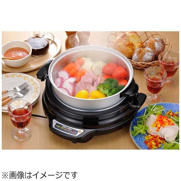 新津興器 グリル鍋 「ホームスワン」（プレート1枚+蒸し鍋1個）　SGR-27TM-B ブラック | 新津興器 | 03