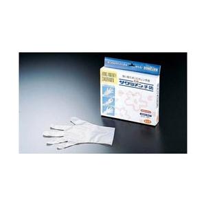 サクラメン サクラメン キッズエコノミー強力A手袋 1箱(200枚入) ＜STBC101＞ [振込不可] | 