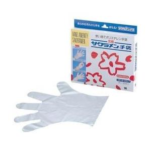 サクラメン サクラメンスタンダード手袋(100枚入) S ポリ透明 ＜STB9401＞ [振込不可] | 
