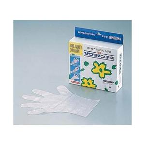 サクラメン サクラメンDXエンボス手袋(100枚入) S ピンク ＜STB9101＞ [振込不可] | 
