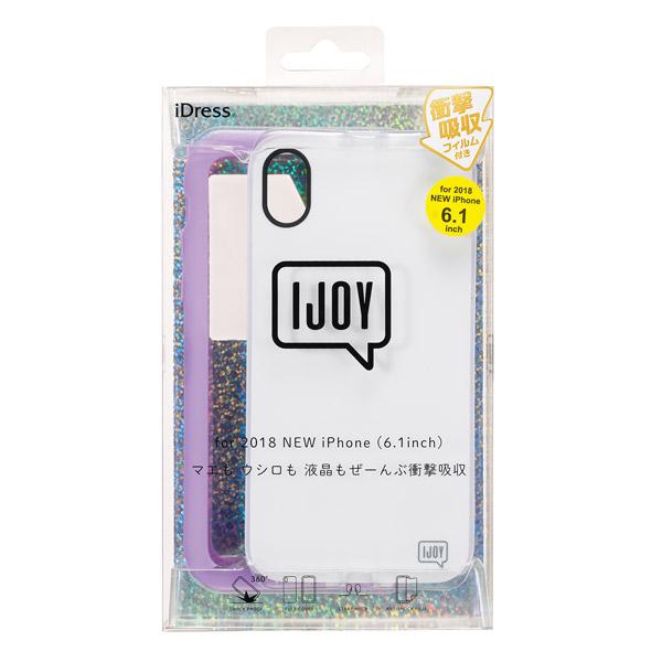 サンクレスト iPhone XR 6.1インチ用 NEWT IJOY パステルパープル I32BIJ08 【852】 [振込不可] | SUNCREST | 02
