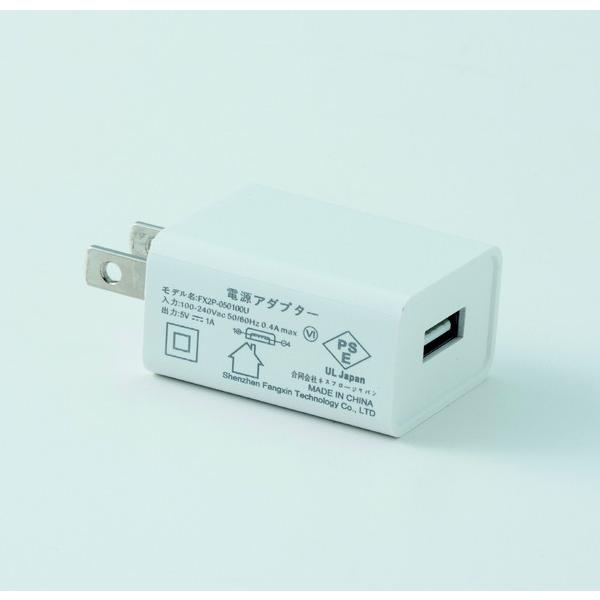 イシグロ LEDインテリアライト ボール型 (無段階調光) パールホワイト ※AC電源アダプター附属   21479 ［LED /電球色］ |  | 05