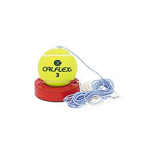 サクライ貿易 硬式テニストレーナー TT-11 | 