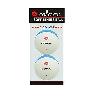 サクライ貿易 セーフティバルブソフトテニスボール 2球入 CLB-402WHBL ホワイト×ブルー