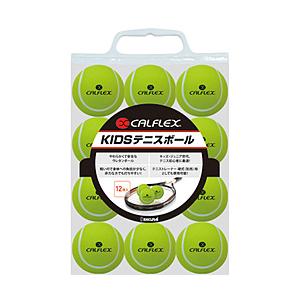 サクライ貿易 カルフレックス(CALFLEX) KIDSテニスボール (硬式/イエロー) 12球入 CT-12SP | 
