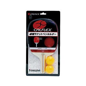 サクライ貿易 卓球ラケット ペンホルダー CTR-2901 | 