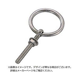 水本機械製作所 水本　ステンレス　丸カンボルト（ブネジ）　W−3／8   BR-9W | 