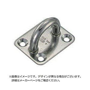 水本機械製作所 水本　ステンレス　アイプレート　34mm×40mm   IP-6 | 