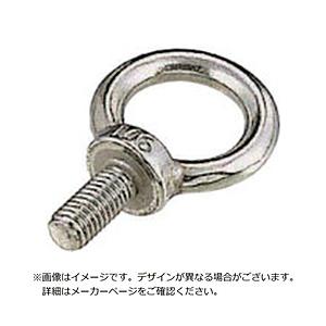 水本機械製作所 水本　ステンレス　アイボルトミリネジ　捻子径M−4   IB-4M | 