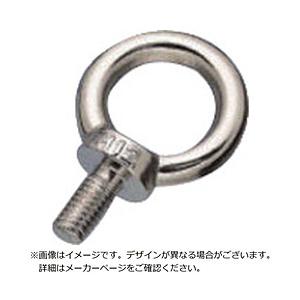 水本機械製作所 水本　ステンレス　鍛造製アイボルトミリネジ　捻子径M−12   IBF-12M | 