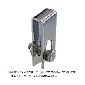 水本機械製作所 水本　ステンレス　グレーチングクリップGCD型　適用の高さ18〜38mm   GCD-2-55 | 
