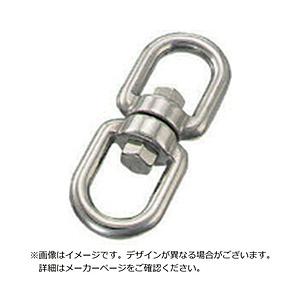 水本機械製作所 水本　ステンレス　スイベル　線径3mm長さ27．5mm   MS-3 | 
