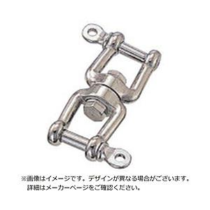 水本機械製作所 水本　ステンレス　ダブルシャックル　全長88mm   WS-8 | 