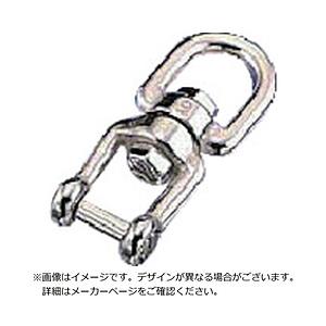 水本機械製作所 水本　ステンレス　沈みシングルシャックル　全長89mm   SSC-8 | 