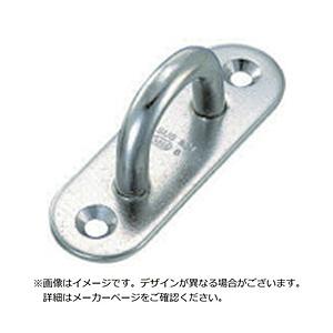 水本機械製作所 水本　ステンレス　パッドアイ　26mm×80mm   PD-8 | 