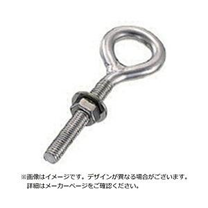 水本機械製作所 水本　ステンレス　ロングアイボルト（ミリネジ）　捻長38mm   LE-4M | 