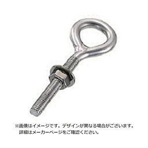 水本機械製作所 水本　ステンレス　ロングアイボルト（ミリネジ）　捻長127m   LE-16M | 