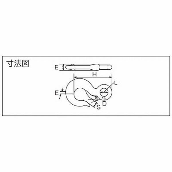 水本機械製作所 ステンレス　重量フック（鍛造製）　JF0.5TA |  | 01