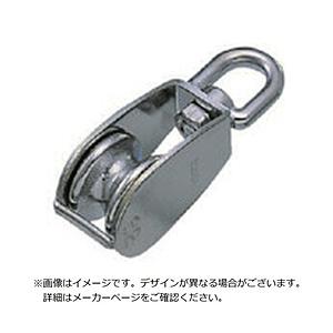 水本機械製作所 水本　ステンレス　豆ブロック　参考使用荷重240kgf   MB-50 | 