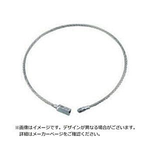 水本機械製作所 水本　ステンレス　ワイヤーキャッチ　全長270mm   CW-1080 | 