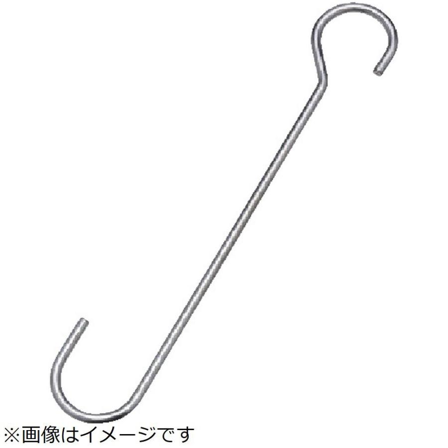 水本機械製作所 水本　ステンレス　ひっかけＳカン　全長６００ｍｍ | 