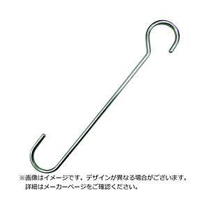 水本機械製作所 水本　ステンレス　ひっかけＳカン　全長８００ｍｍ | 