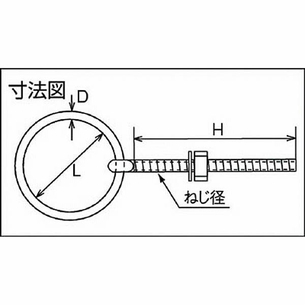水本機械製作所 B-024 水本 ステンレス 丸カンボルト(ブネジ) 捻子径W-5/16 |  | 01